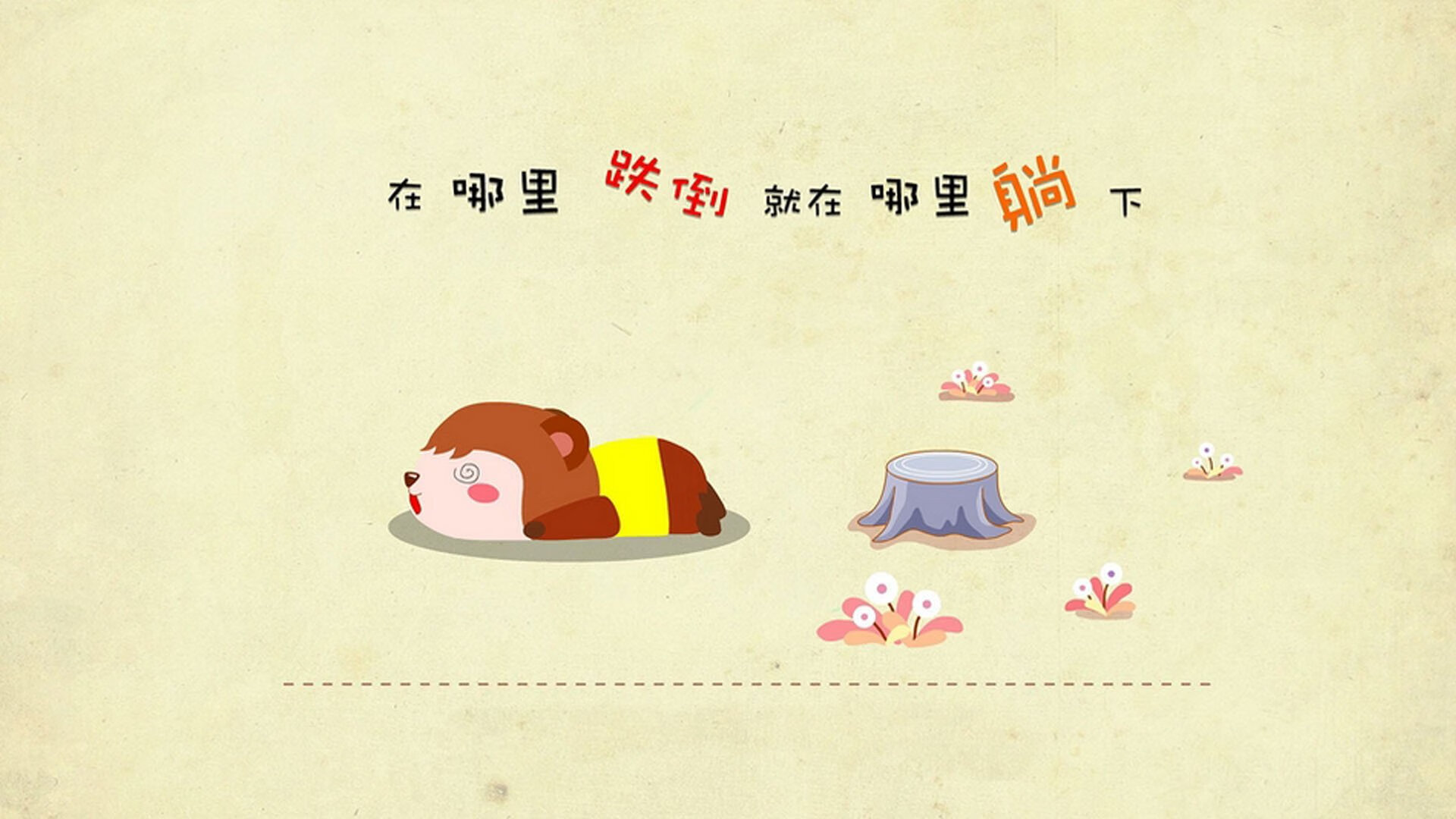 开云APP-中国男篮力克老对手 展现强硬防守态度，中国男篮vs克拉克森